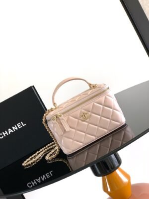 Chanel Pink Lambskin Quilted Small CC Dynasty Vanity Case With Chain