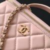 Chanel Pink Lambskin Quilted Small CC Dynasty Vanity Case With Chain