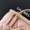 Chanel Pink Lambskin Quilted Small CC Dynasty Vanity Case With Chain