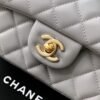 Chanel Lambskin Quilted Mini Top Handle Rectangular Flap Grey