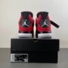Jordan 4 Retro Toro Bravo (2026) FQ8138-600