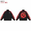 Godspeed suits Red